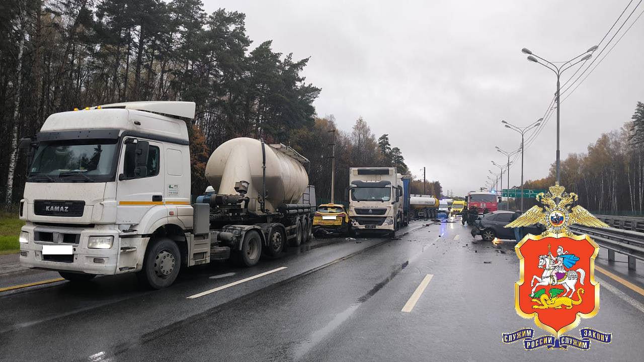 В российском городе трое погибли в массовом ДТП