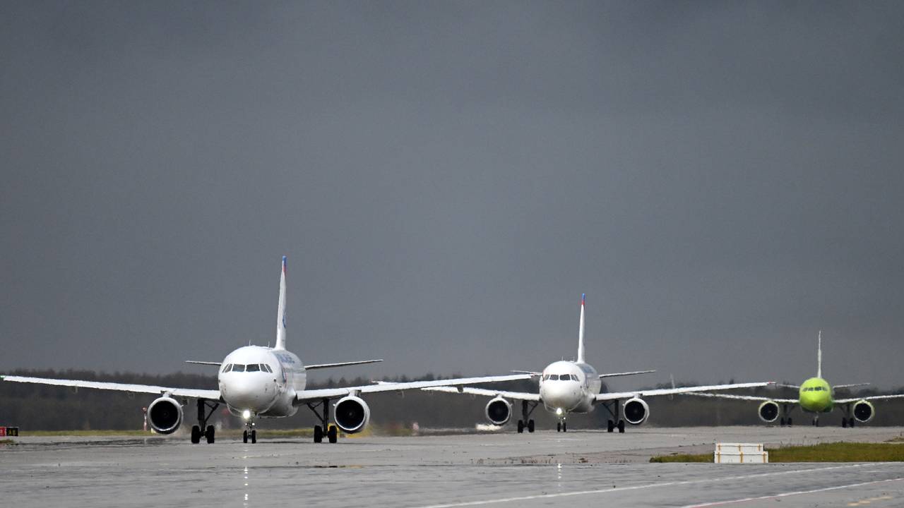Два столичных аэропорта приостановили полеты