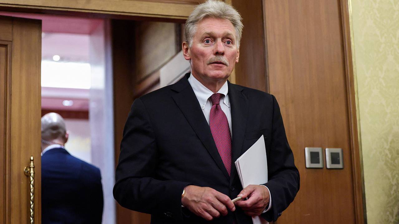 Песков назвал условие для завершения СВО