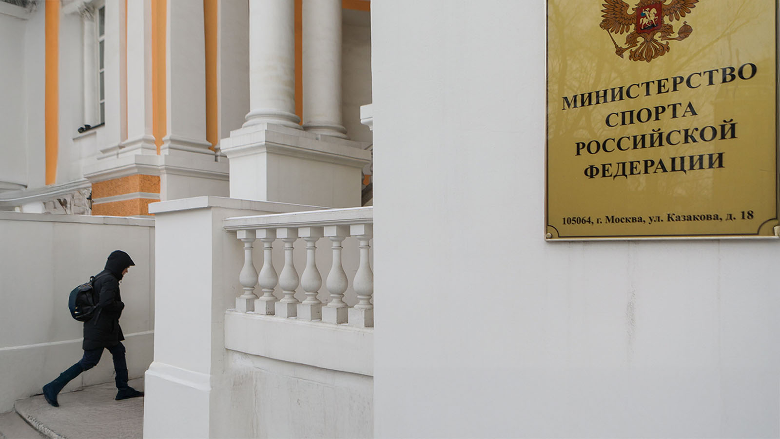 Ни денег, ни отчетов: Счетная палата снова недовольна работой Минспорта