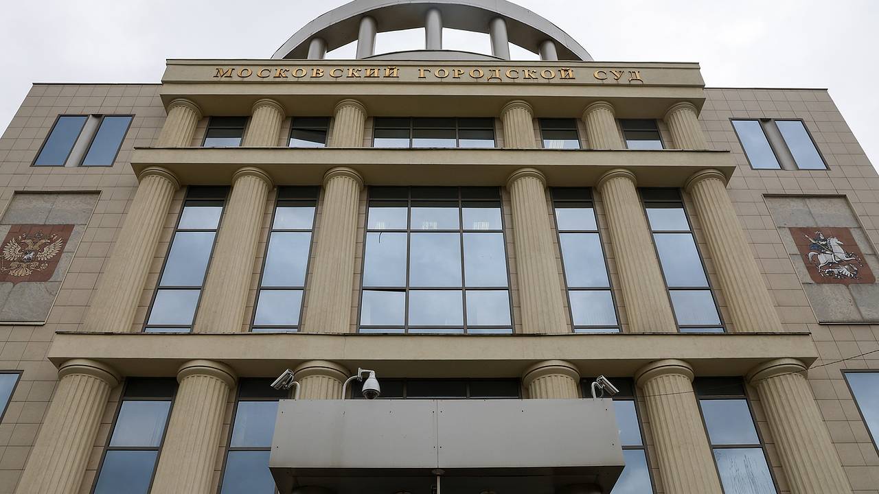 Бывшему вице-губернатору российского региона отменили обвинительный приговор