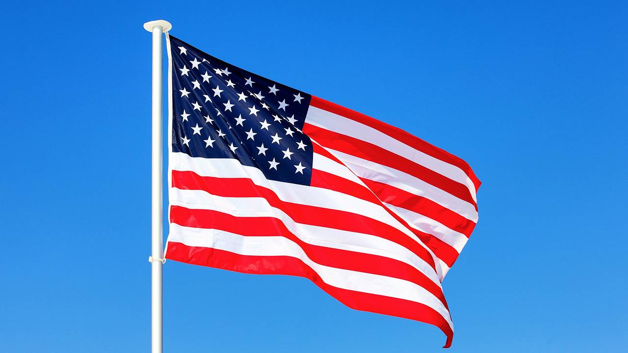 США захотели захватить еще несколько танкеров у берегов Венесуэлы