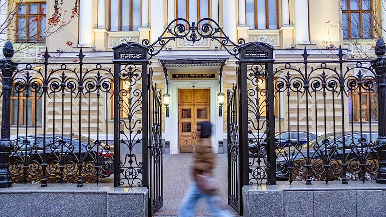 Ключевой ставке в России предсказали снижение