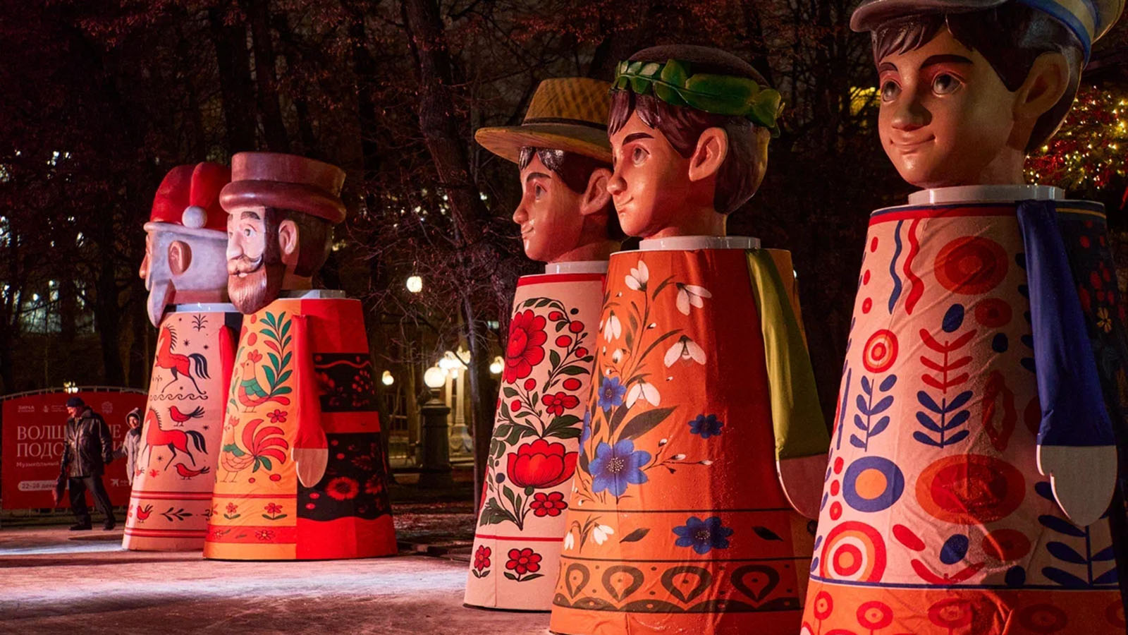 Подснежники в саду Эрмитаж и премьера фильма Джима Джармуша: афиша с 25 по 31 декабря