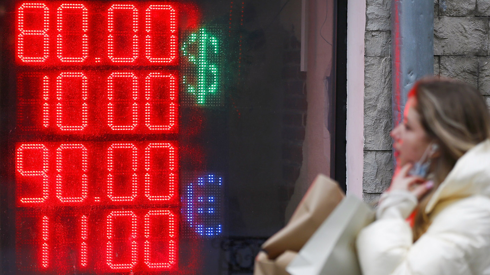 В поисках равновесия: почему в 2026 году может закончиться период крепкого рубля