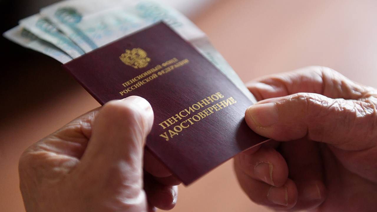 Работающим пенсионерам рассказали о прибавке к пенсии после увольнения