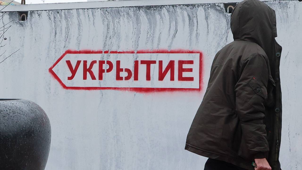 Над российским городом раздалась серия взрывов