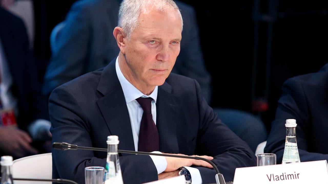 Украинские олигархи лишились имущества в российском регионе