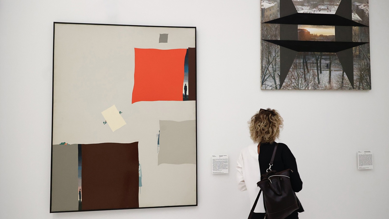 Авангард наш: как музейщики осмысляют искусство «высшей» пробы