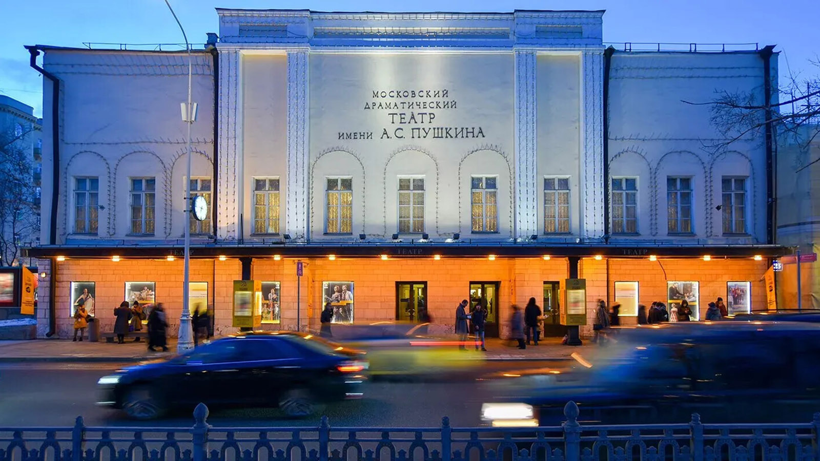 Все по классике: какие премьеры готовят московские театры весной 2026 года