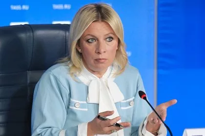Захарова обратилась с призывом к европейским властям