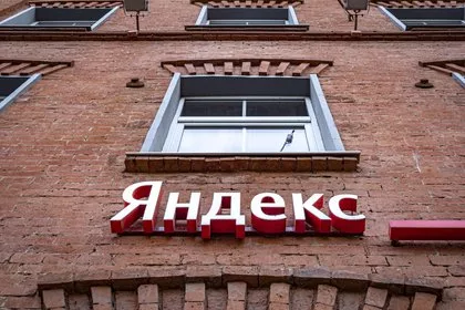 «Яндекс» сообщил о восстановлении работы ключевых сервисов после атак на дата-центры
