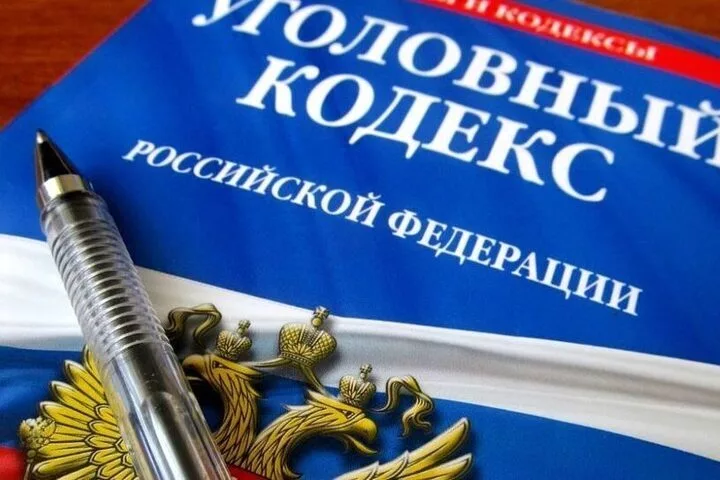 Прикамец вернул похищенный велосипед, но все равно пойдет под суд