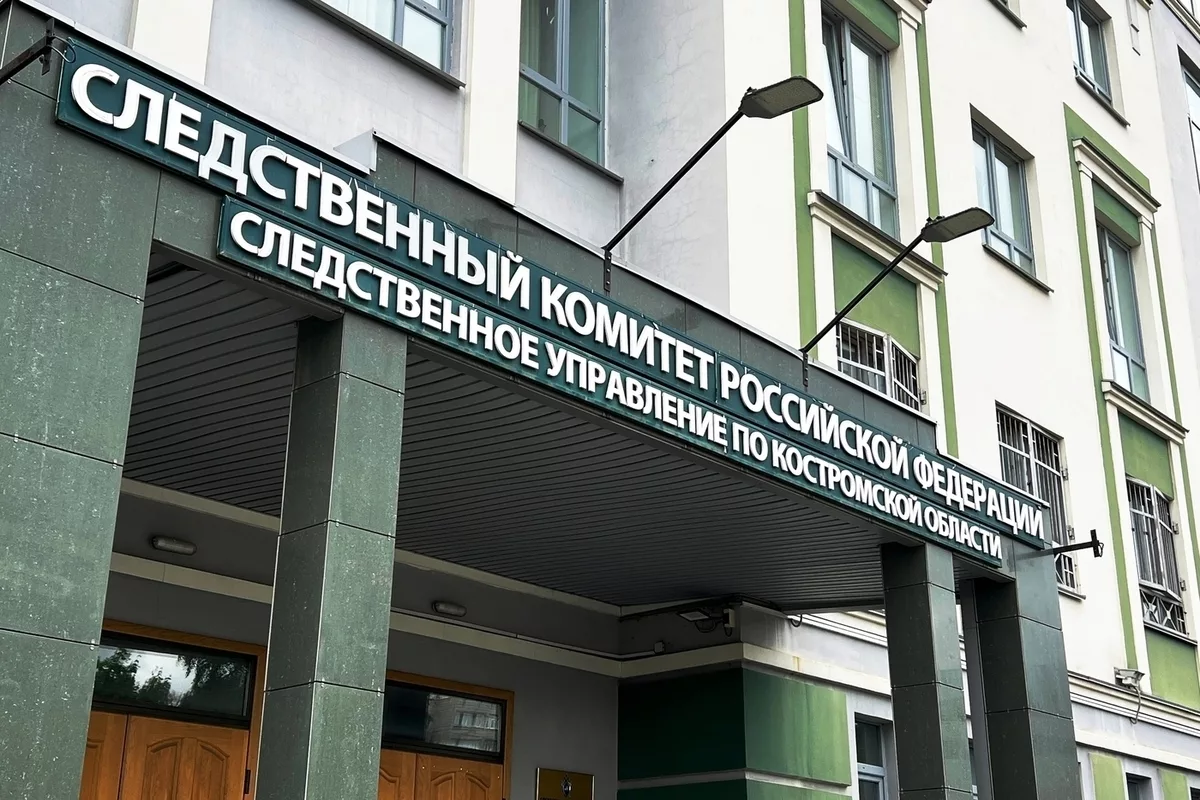 В Костроме после ссоры с подростком мужчина нарочно сбил его машиной
