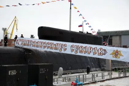 «Генералиссимус Суворов» выпустил «Булаву»
