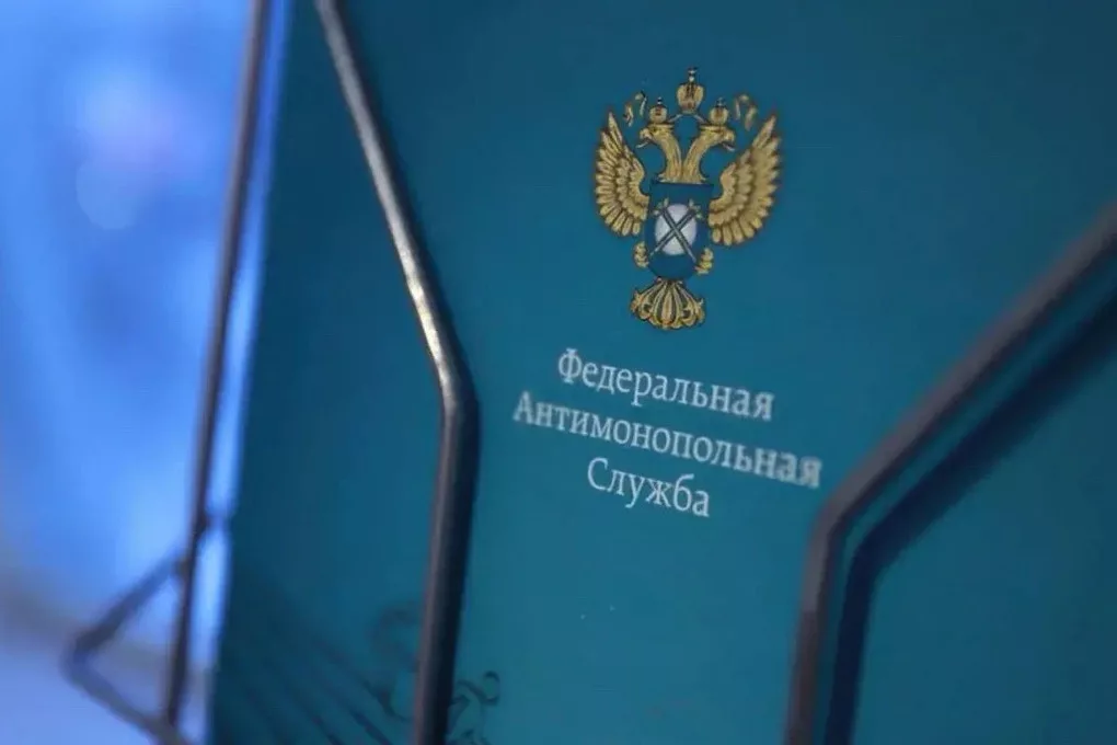 «Белая книга» ФАС России пополнилась пятью вологодскими практиками