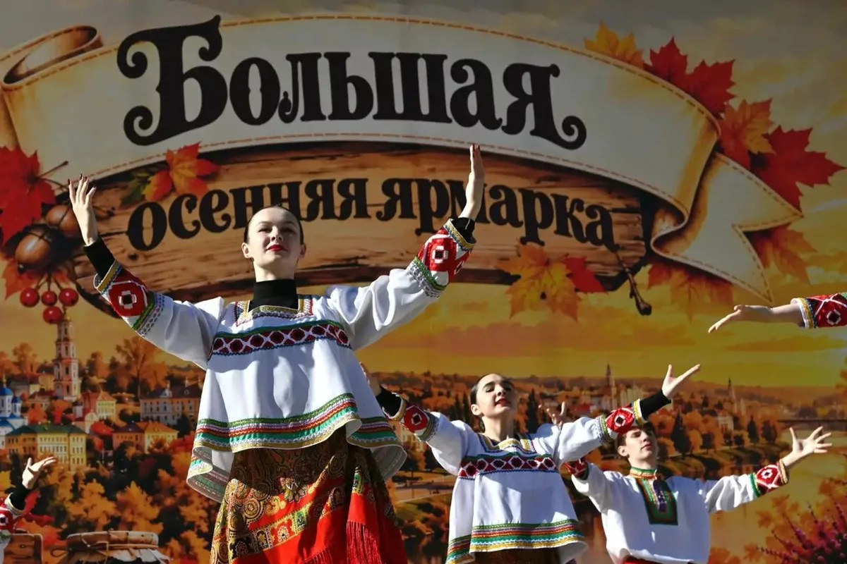 В Тамбове состоялась Большая осенняя ярмарка