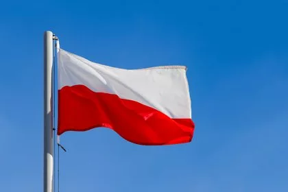 На пляже в Польше обнаружили НЛО