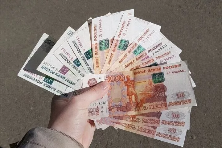 Краснодар занял 57 место в России по зарплатам, Новороссийск на 44 месте