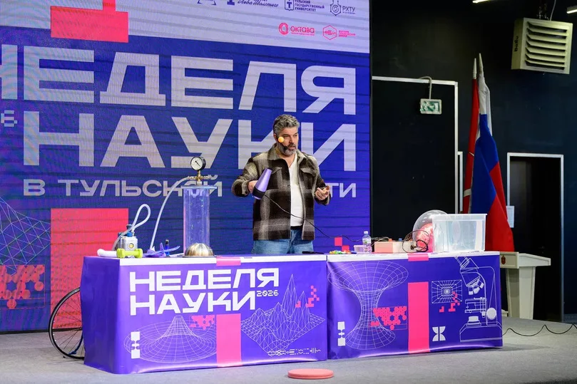 В кластере «Октава» пройдет фестиваль о связи науки и творчества