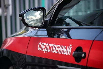 Стрелявший из лука подросток выслушал приговор