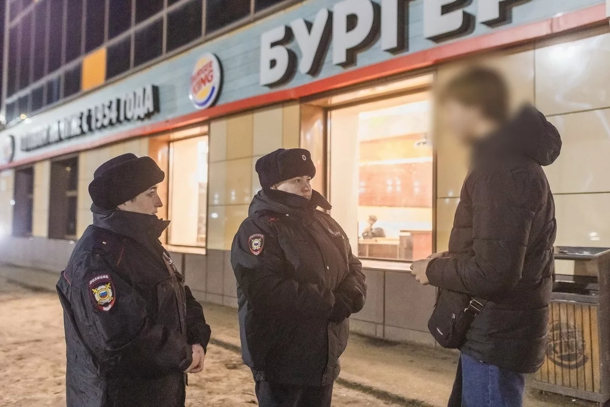 В Камешково раскрыли схему «дропов»