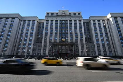 ЕС ввел санкции против новоизбранных депутатов Госдумы
