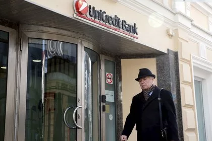 Уходящему из России банку разрешили купить второй по величине банк Германии