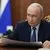 «Разделят между собой». На Западе предрекли новый исход СВО после предупреждения Путина об Украине. Чем это обернется для Киева?