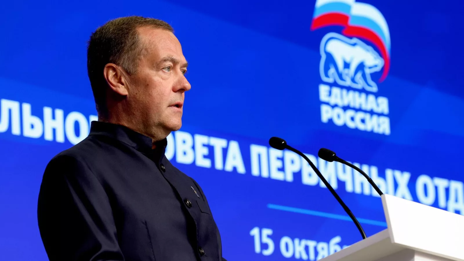 Медведев рассказал о приоритетах 'Единой России'
