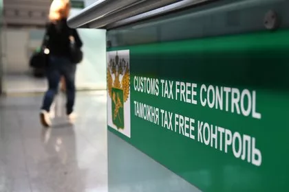 Россиянка прилетела из Турции с монетами на 1,5 миллиона рублей и заинтересовала таможню