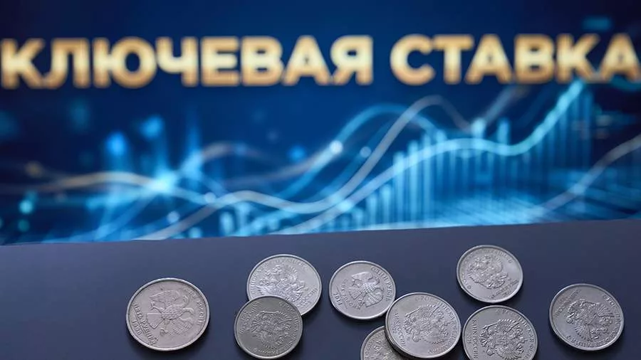 Экономисты спрогнозировали сохранение ключевой ставки на уровне 14%