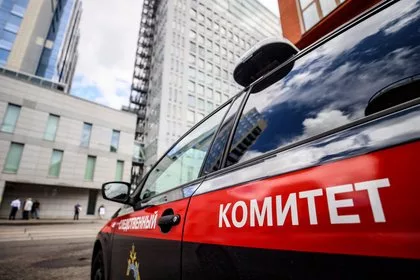 Двое участников жестокого убийства российского студента поменяли пол