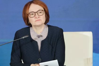 Набиуллина примет участие в совещании у Путина по поводу кибербезопасности