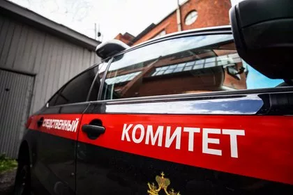 Россиянка вызвала полицейских и напала на них с ножом