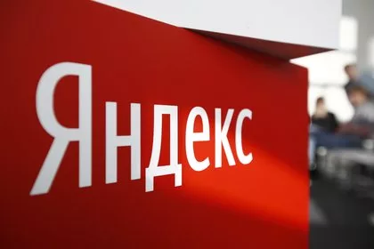 Раскрыты подробности ударов по дата-центрам «Яндекса»