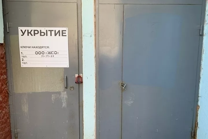 В Туле гидроизоляция помещений убежища обойдется в 12,5 млн рублей