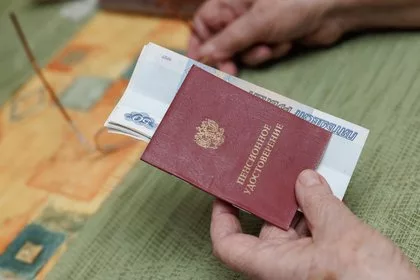 Россиянам объяснили способ восстановить право на пенсию при «черной» зарплате