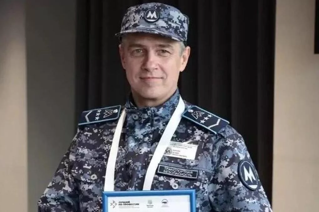 Инспектор метро Самары Денис Кикин взял бронзу на конкурсе «Лучший по профессии»