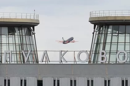В Пулково попросили пассажиров не приезжать в аэропорт заблаговременно