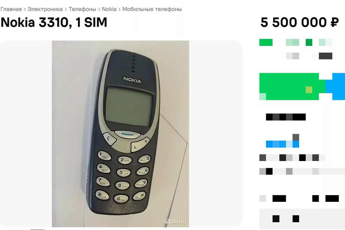Культовую Nokia 3310 выставили на продажу в Петербурге по цене элитной иномарки