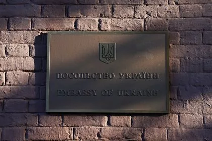 В Вашингтоне перекрыли дороги вокруг посольства Украины