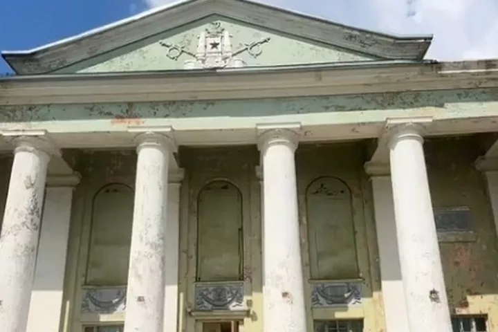 На капремонт ветхого Дома культуры в Новомосковске нашли 186 млн рублей