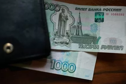 Оценено снижение реального курса рубля в 2026 году