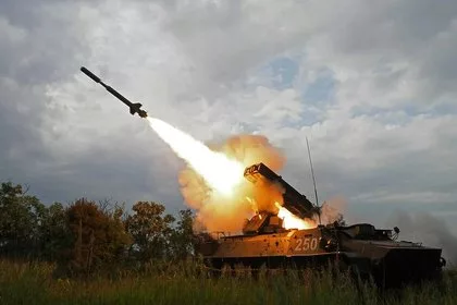Власти объявили о массированной атаке ВСУ на российский регион