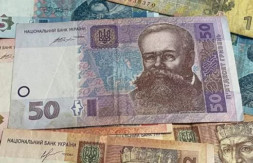 Внешний госдолг Украины вырос более чем в восемь раз за 10 лет