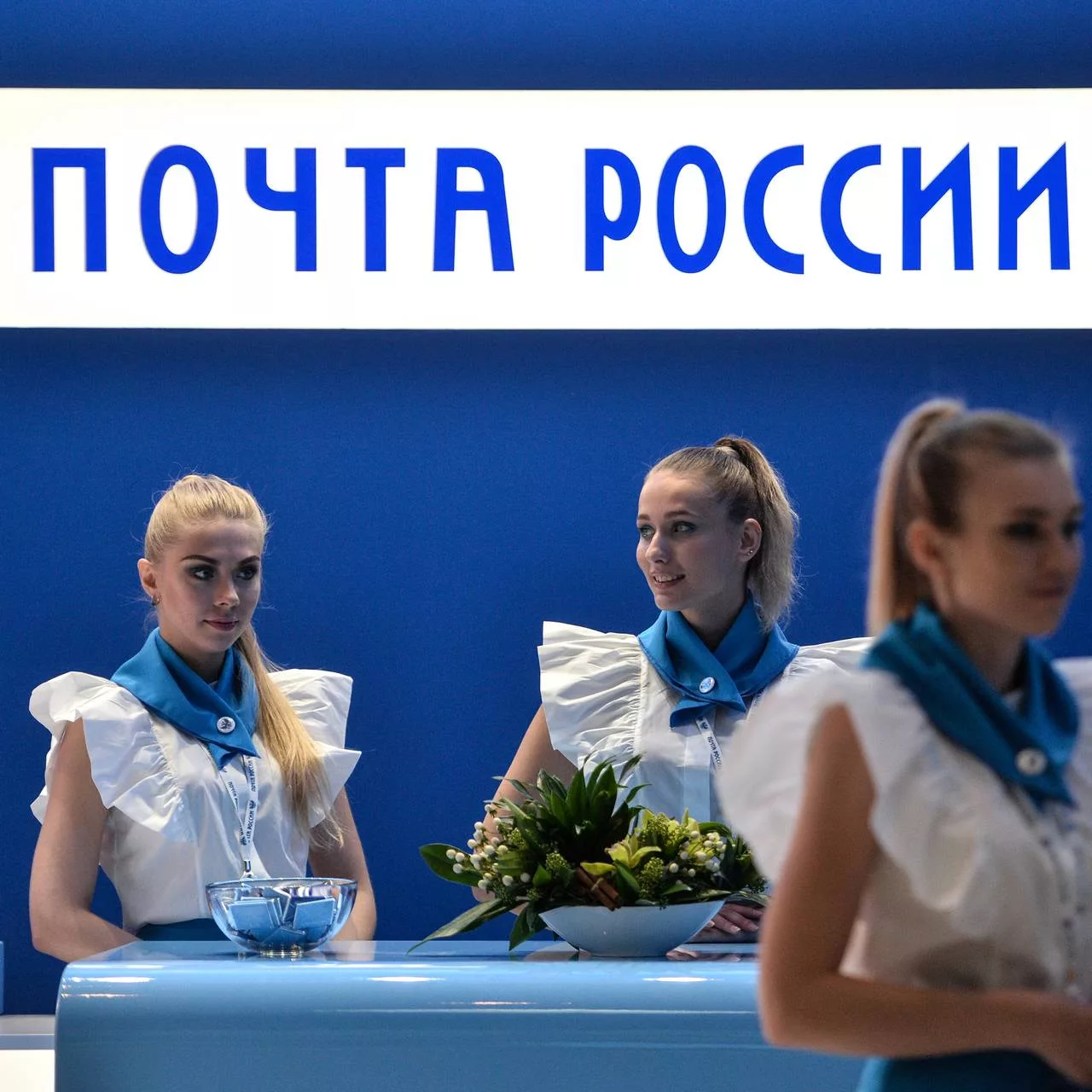 В правительстве нашли деньги для «Почты России»