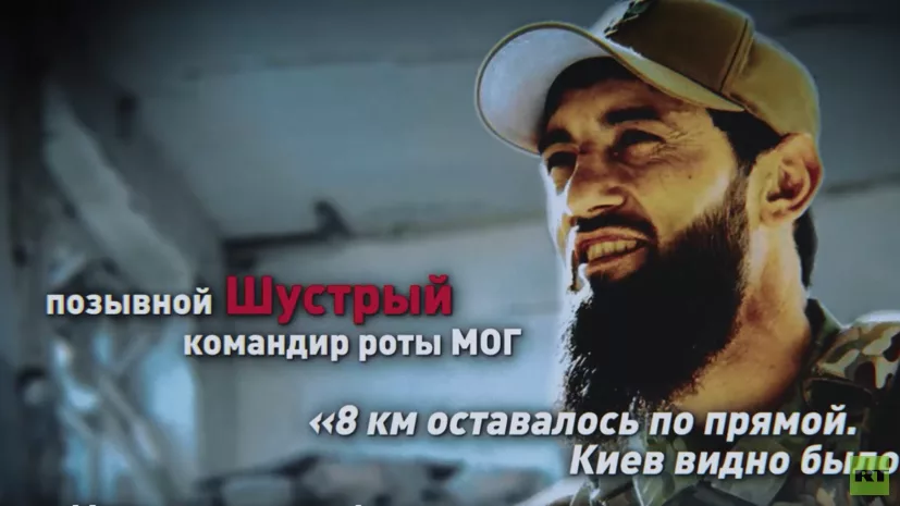 Боец ВС России Шустрый — об атаках БПЛА: хочется накормить его свинцом