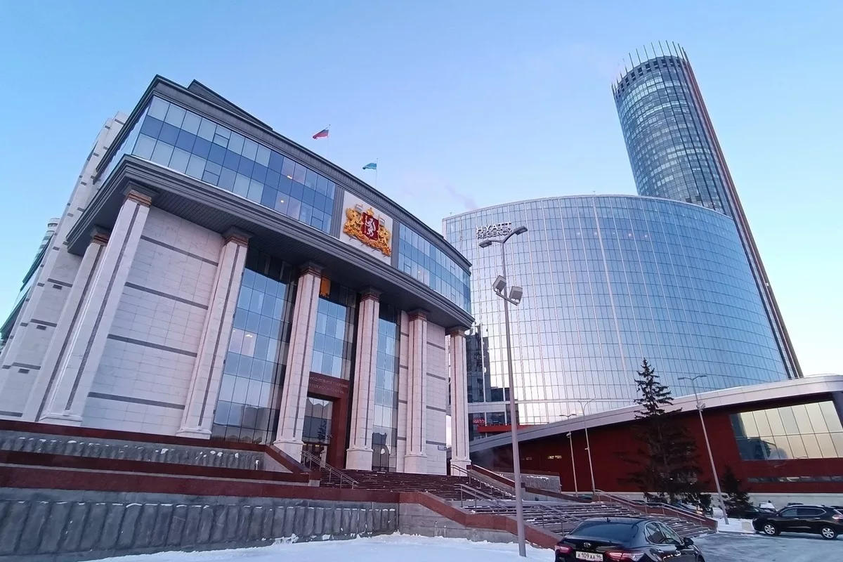 В Свердловской области сменится председатель Заксобрания