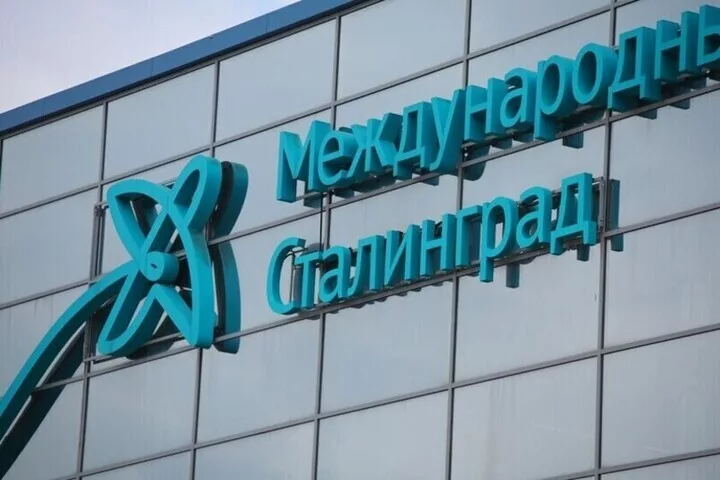 Два московских авиарейса задерживаются в Волгограде вечером 12 октября